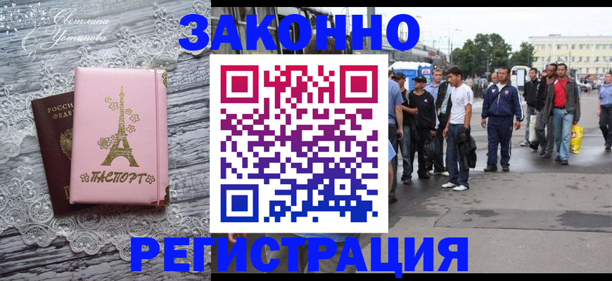 форма 3 в Кольчугино